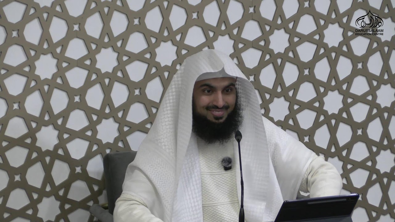 Ramdhan 2026 Night 10 - Parables Of The Quran - Sh. Sajid Umar