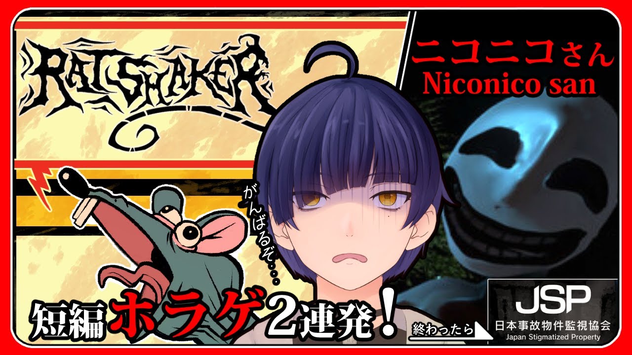 レア　こえだちゃん　もぐもぐゾウさん　ぱくぱくペリカン　2種　はすはな　ぽぽたん レア こえだちゃん もぐもぐゾウさん ぱくぱくペリカン 2種 はす