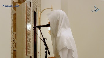 ﴿أم يحسدون الناس على ما آتاهم الله من فضله ﴾ تلاوة محبرة للقارئ عبدالرحمن السالم 9-3-1442 هـ