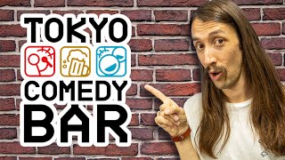 渋谷で英語の環境見つけた What Is Tokyo Comedy Bar - 無料ネイティブ英会話