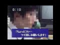 昭和のツイ廃