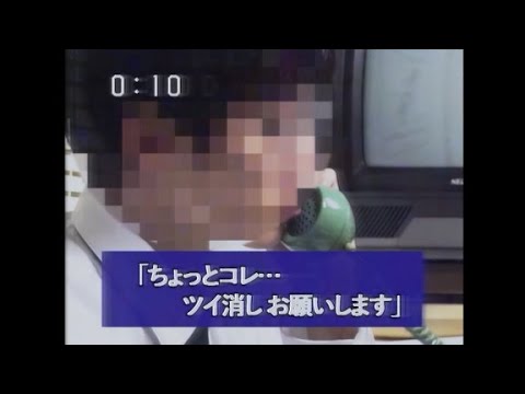 昭和のツイ廃  