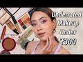 The best affordable Underrated Makeup under ₹300 | Makeup on a budget