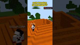 JAI SHREE RAM 🙏🎊 || #shorts #minecraft
