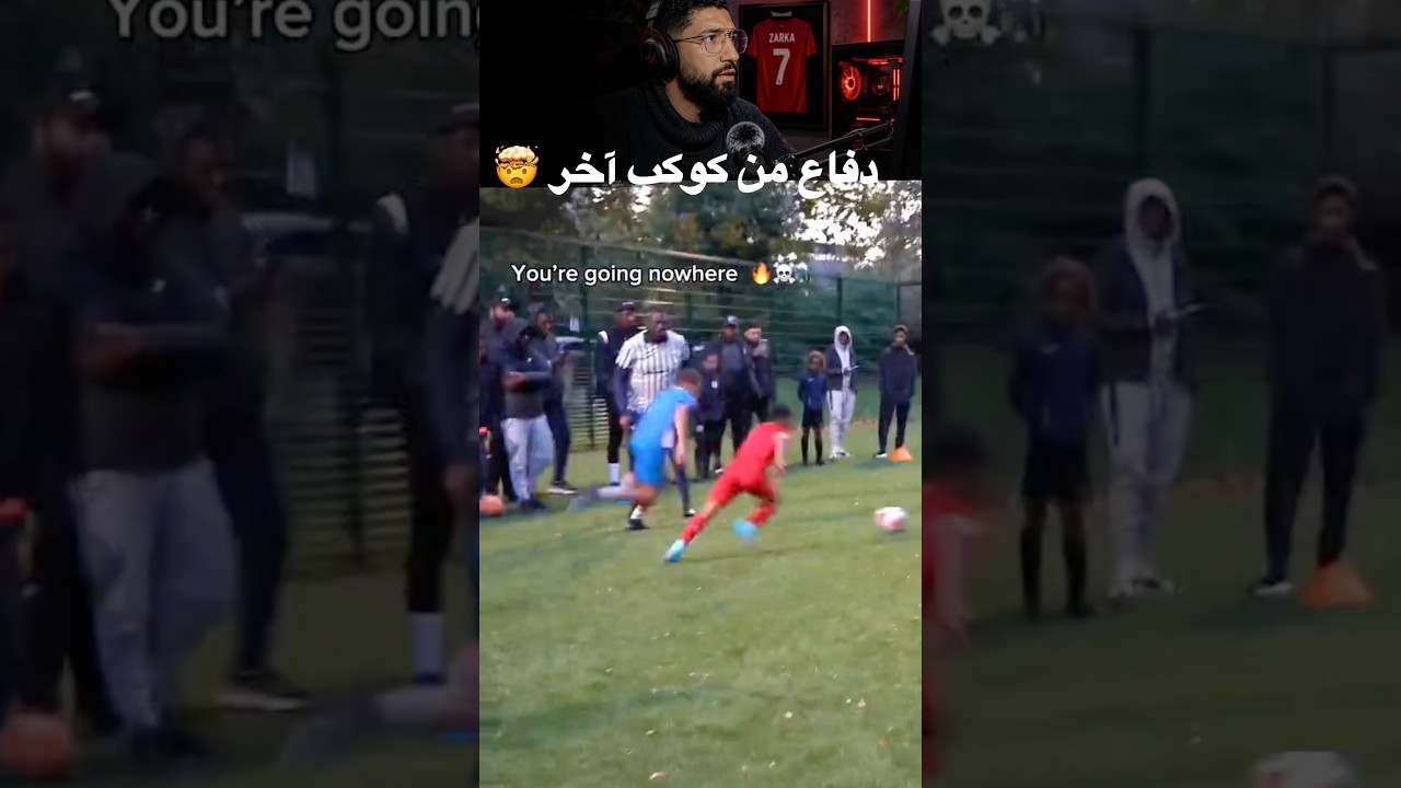 دفاع من كوكـــب آخر 🤯