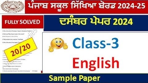 pseb class 3 english paper fully solved l 3rd  class english bi monthly paper december 2024 #pseb