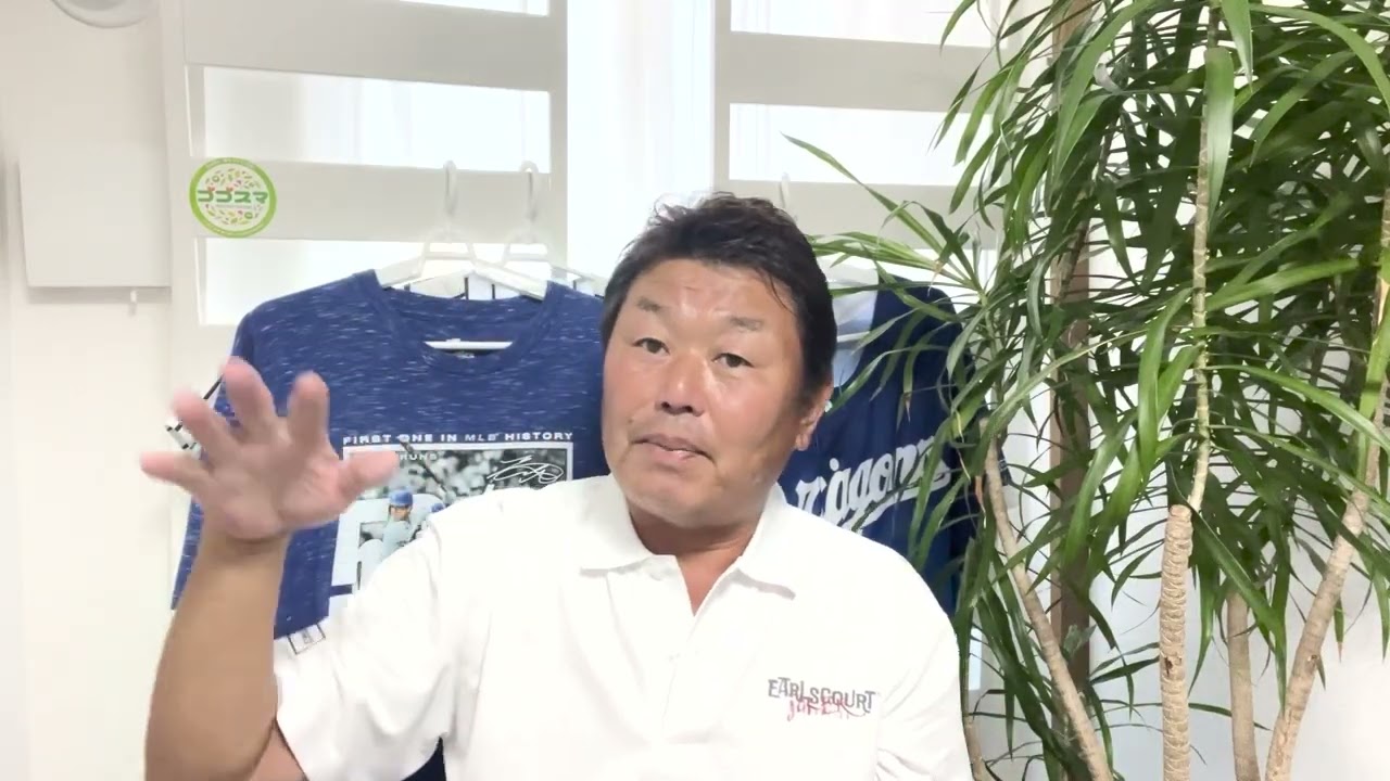 大谷翔平がまたも偉業！2年連続50号＆史上初「50本塁打-50奪三振」のW