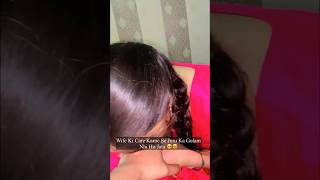 Hubby-Wife Ki Care Karne Se Joru Ka Gulam Nhi Ho Jata