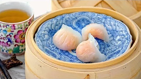 Har Gow, Dim Sum Shrimp Dumplings ()