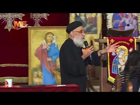 يا خبتك إحنا بعاد أوي عن فكر الله والكنيسة الحية