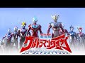 Ultraman taiga the movie new generation climax subtitle indonesia