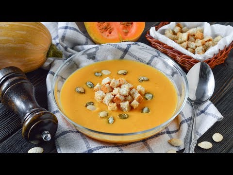 Тыквенный суп пюре ☆ Pumpkin cream soup