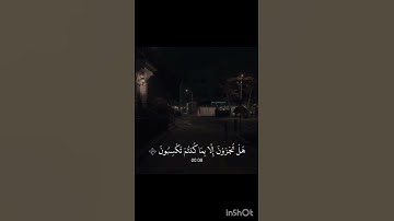 #عبدالرحمن_مسعد #راحة_نفسية #قران_كريم #قرآن #قران #قرآن_كريم #تلاوة_خاشعة #تلاوة_هادئة