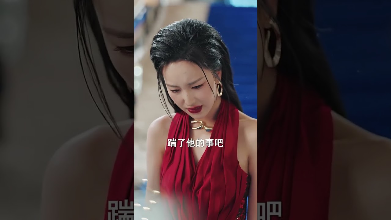 千金反击：停卡？看她如何覆灭豪门！