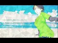 【歌ってみた】三大欲求【&deg;IRO】