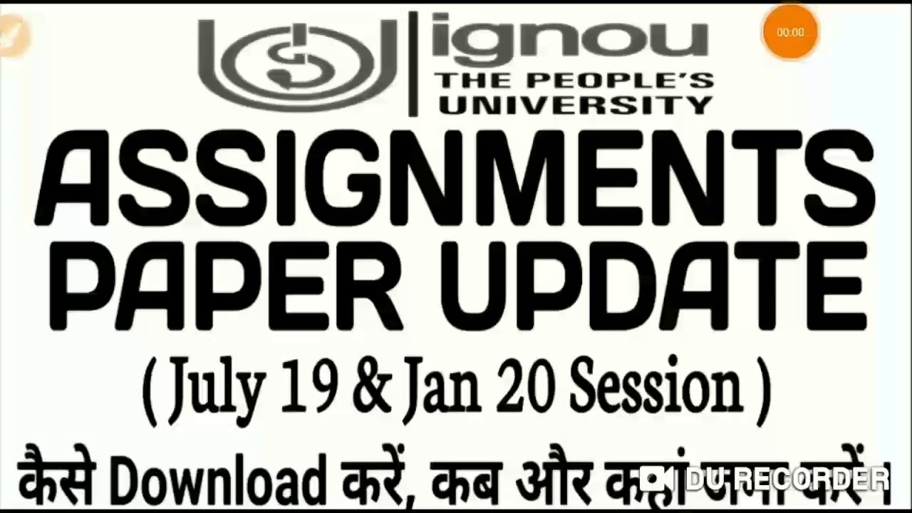 ignou assignment question paper 2019 20