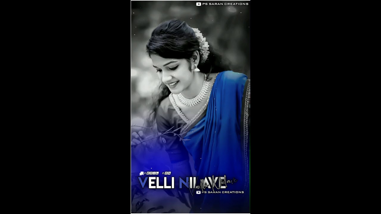 velli nilave velli nilave song velli nilave velli nilave song