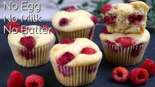 Super Moist Raspberry Muffins | No Egg No Milk No Butter Cake