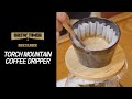TORCH マウンテンドリッパー コーヒー抽出方法【リアルタイム】THE COFFEESHOP《Brew Timer》