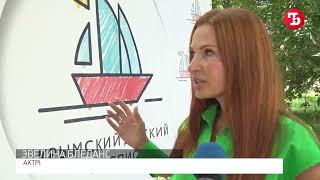 В Крыму открылось первое детское паллиативное отделение