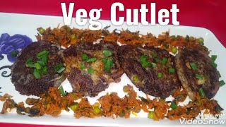 Veg Aloo Cutlet Recipe