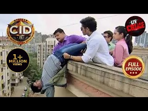 Accident के मामले में CID को कैसे मिली तीन गोलियाँ? | CID | Lethal Weapons | सीआईडी | 14 Feb 2023