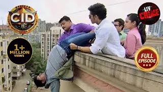 Accident के मामले में CID को कैसे मिली तीन गोलियाँ? | CID | Lethal Weapons | सीआईडी | 14 Feb 2023