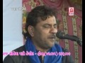 Kiritdan Gadhvi 2014 Manekwada Malbapa Live Programme Dayro - 5 Mp3 Song