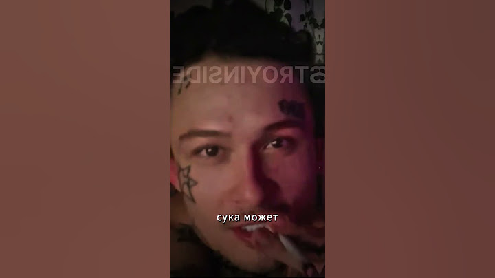 моргенштерн в шоке от мистер биста