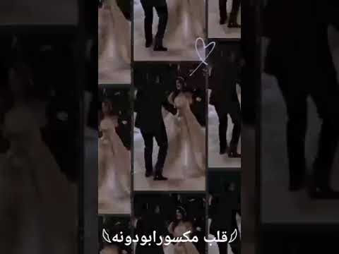 قلبي مفتوح ابوابو بس لحضرت جنابو مازن عساف حالات واتس اب مازن العساف قلبي مفتوح ابوابو جانو سيدو