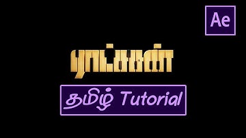 [Tamil] Ratsasan Movie Title Typography Intro Animation | After Effects Tutorial