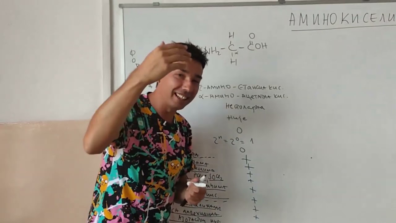 AMINOKISELINE struktura, svojstva, reakcije - sveeee sto treba da znate
