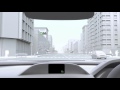 【ITS Connect】信号待ち発進準備案内