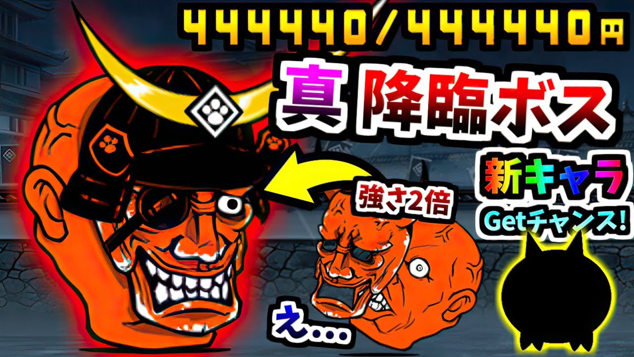 ANYA HINDMARCH にゃんこ maxresdefault.jpg