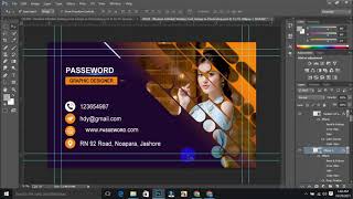 Adobe Photoshop Tutorial PSD File Business Card Customisation Editing Basics Soft Light BD screenshot 4