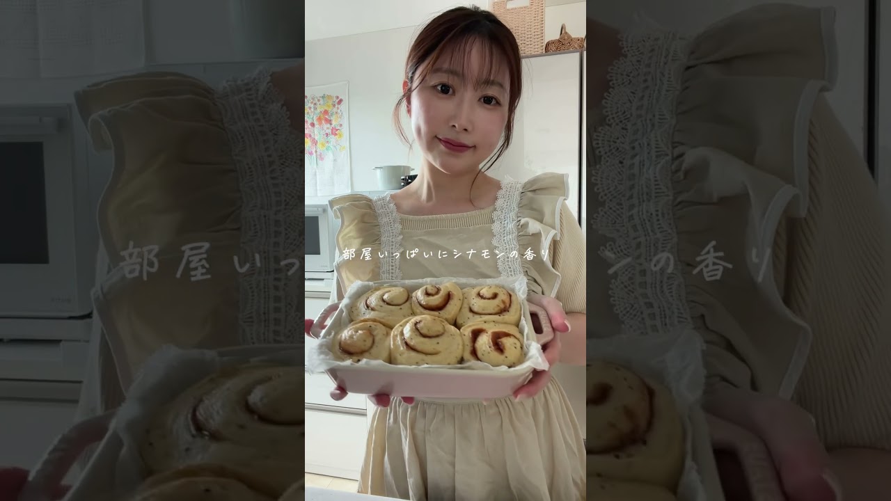 スーパーの強力粉でシナモンロールを作ろう！