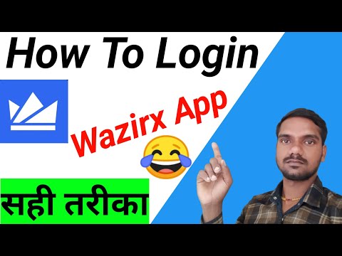 Wazirx Me Login Kaise Kare | How To Login Wazirx App | Tech Brk