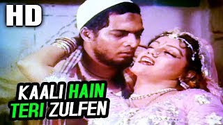 Kaali Hain Teri Zulfen | Asha Bhosle | Mohre 1988 Songs | Nana Patekar, Jayshree T 