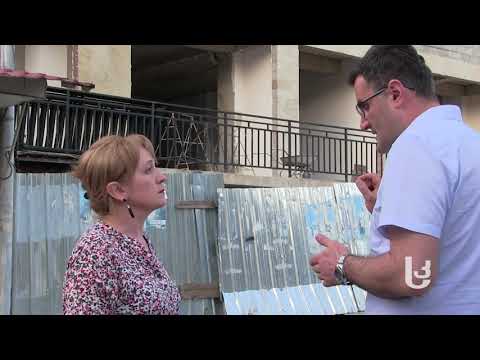 'მესხეთი თაუერი'