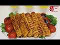 kabab kobideh morgh| کباب کوبیده مرغ نرم و آبدار