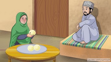 سورة المطففين الآيات من 1-17 أقرأ وأستمتع