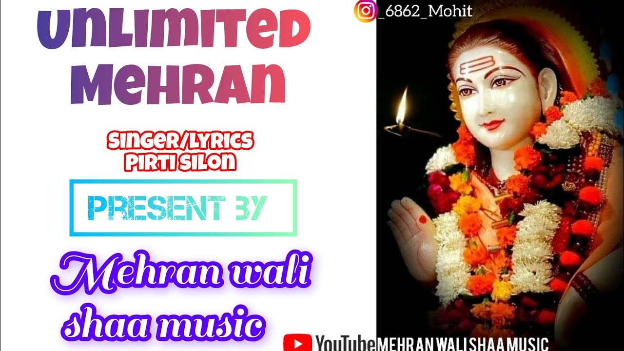 Unlimited Mehran  pirti silon  Mehran wali shaa music New song 2024