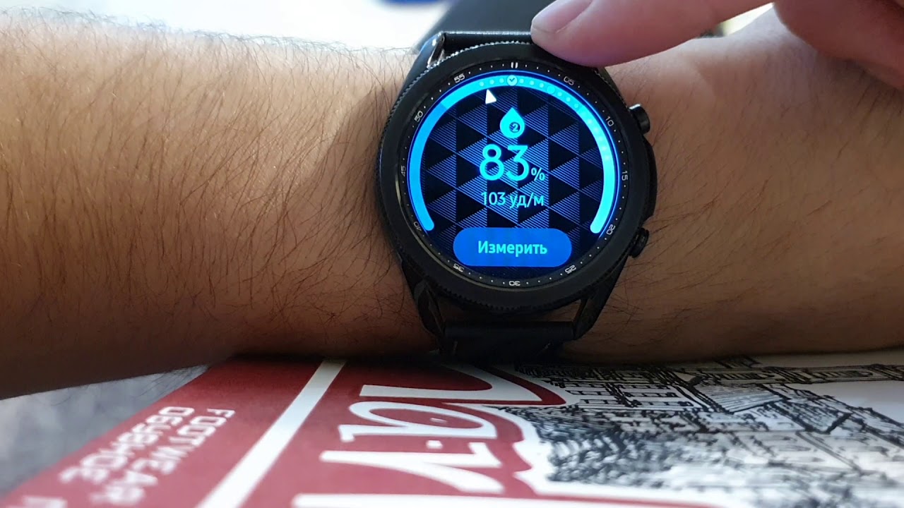 Кислород В Крови Samsung Galaxy Watch