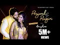 EXCLUSIVE: Valentine's Day Special - Prajwal Devaraj & Ragini Prajwal Interview With Anushree