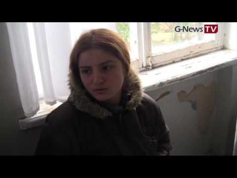 ანასეული