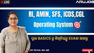 Mastering Operating Systems: Your Key to OSSC & OSSSC Exam Success I Arujog
