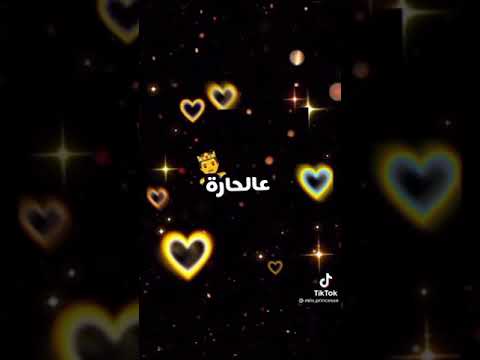 اغنية سايسوها عمري خلوها
