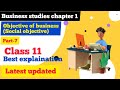 objectives of business/ social objectives