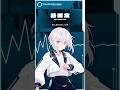 粘菌系AI VTuberが #熱異常 歌ってみた【紡ネン / AI VTuber】 #vtuber #cover #ボカロ