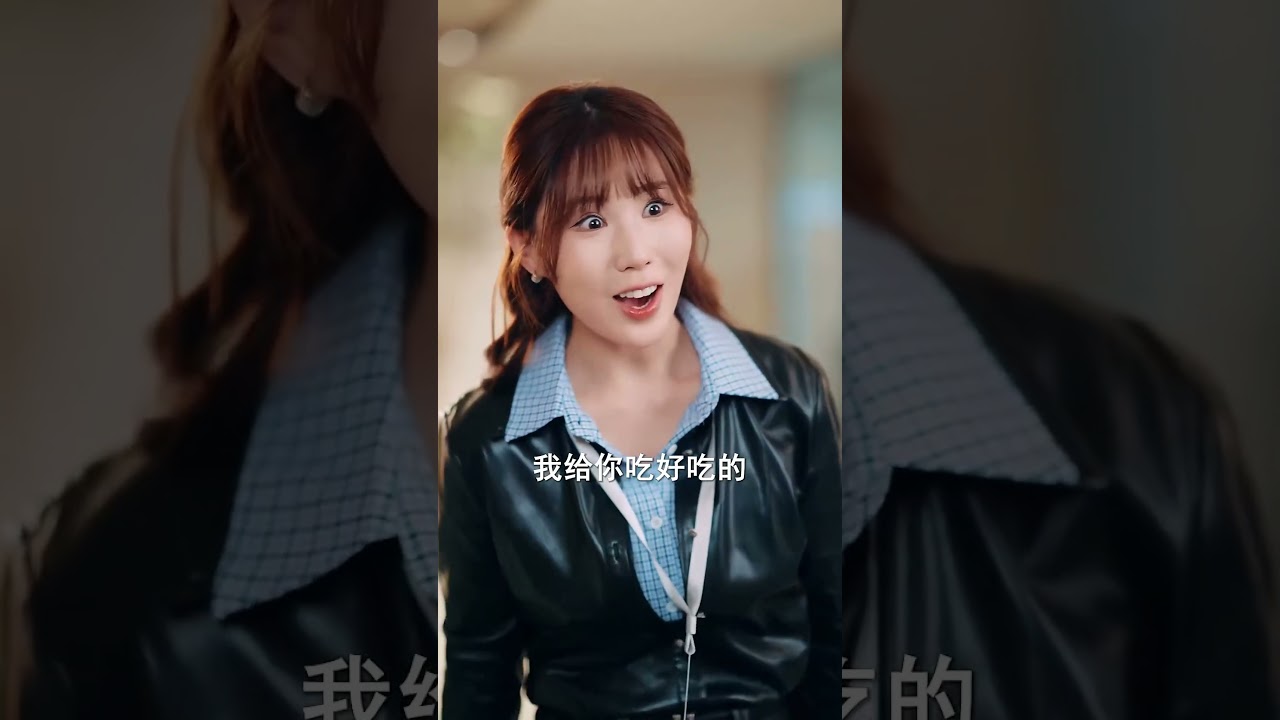 丑女秘书竟是天后？一夜情缘牵出秘密闪婚！
